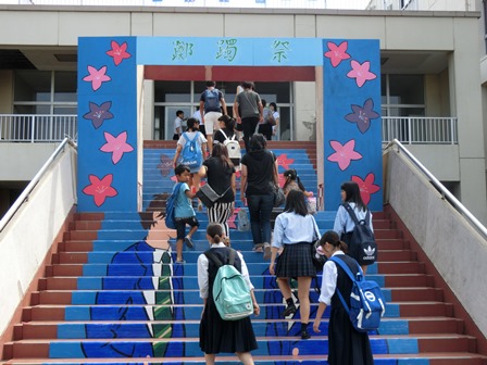 つつじ祭一般公開2016